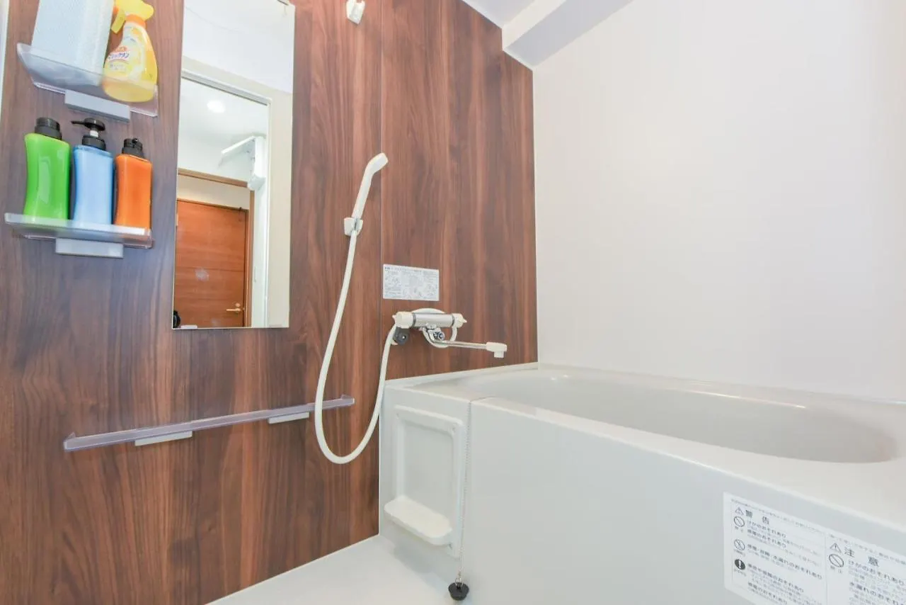 Hills Garden Hondori - Vacation Stay 8405 سابورو