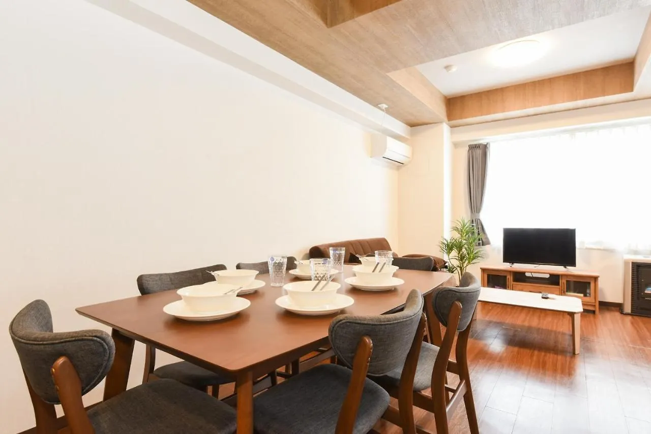 Hills Garden Hondori - Vacation Stay 8405 سابورو اليابان