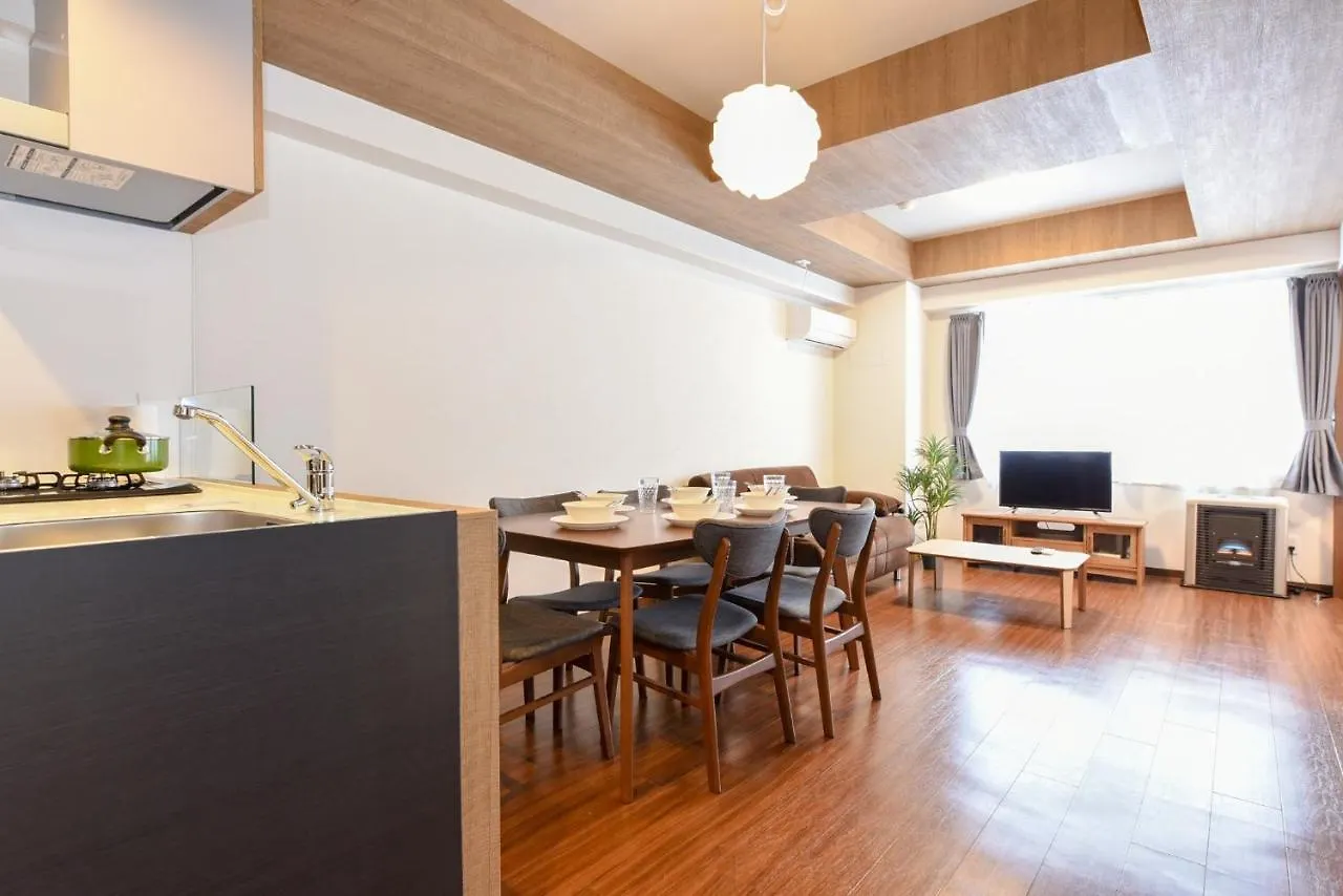 Hills Garden Hondori - Vacation STAY 8405 Sapporo 0*,  Giappone