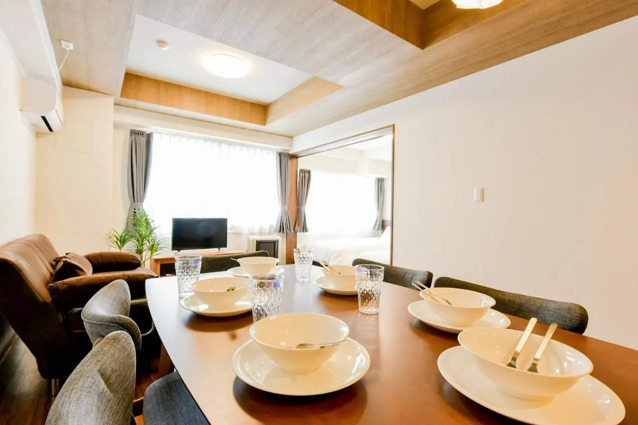 Hills Garden Hondori - Vacation STAY 8405 Sapporo 0*,  Giappone